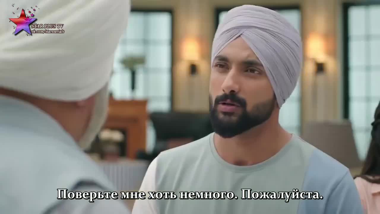 Бог сохранит эту любовь 53 серия