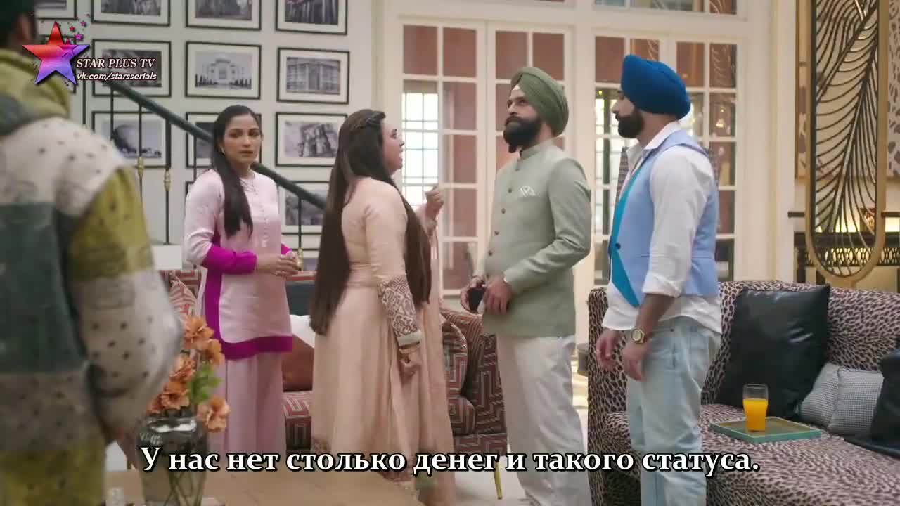 Бог сохранит эту любовь 57 серия