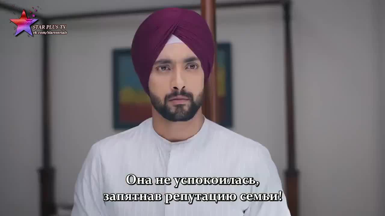 Бог сохранит эту любовь 6 серия