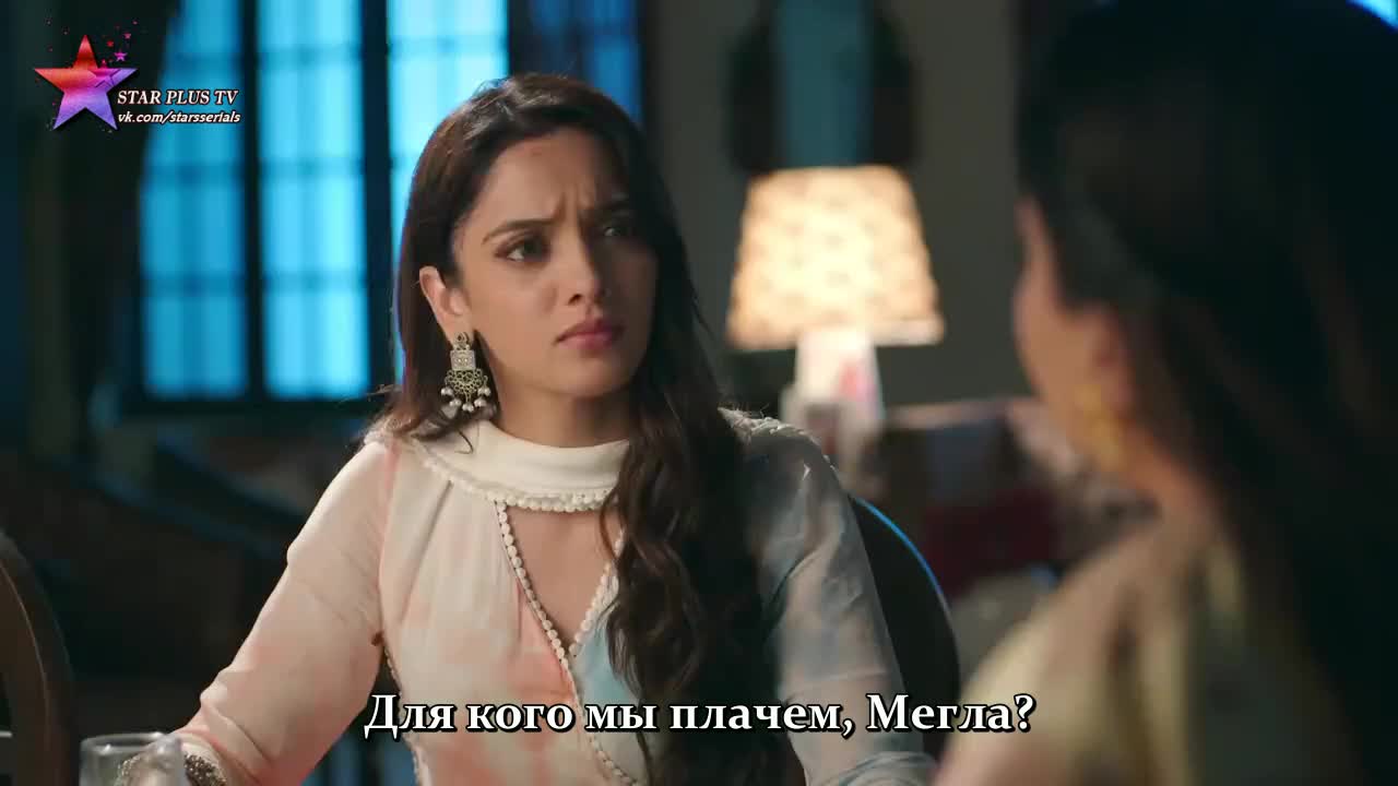 Бог сохранит эту любовь 64 серия