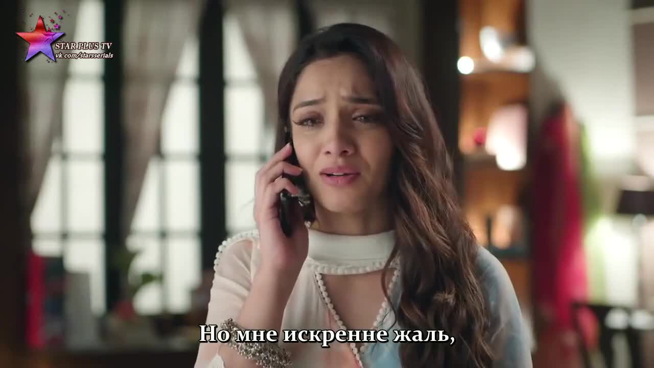 Бог сохранит эту любовь 65 серия