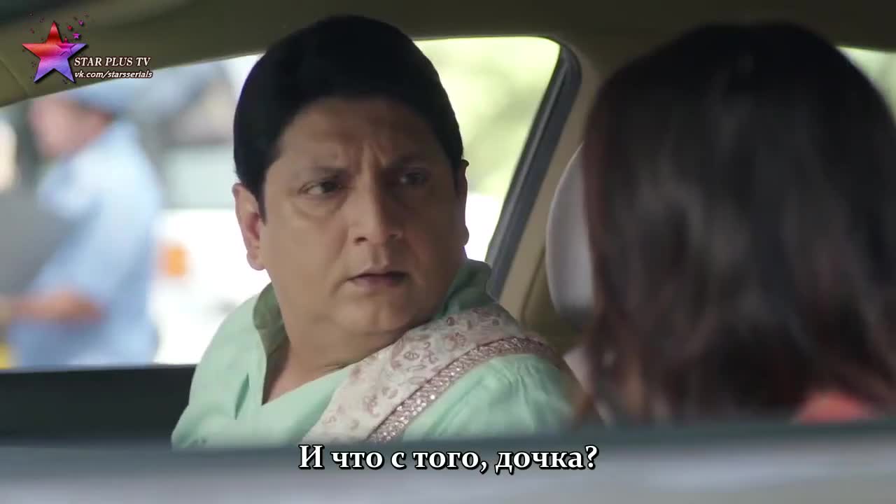 Бог сохранит эту любовь 67 серия