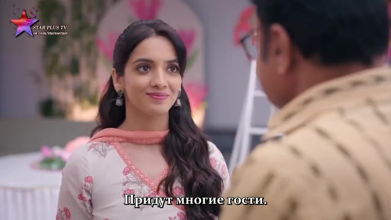 Бог сохранит эту любовь 7 серия