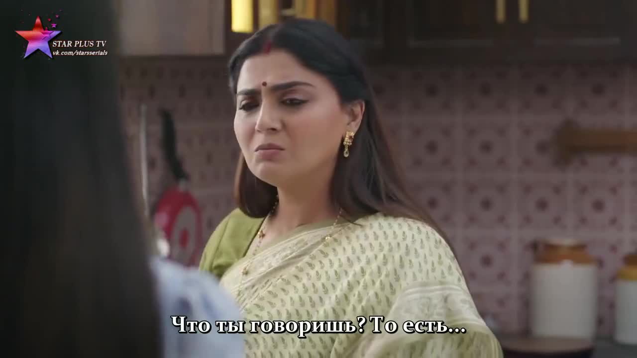 Бог сохранит эту любовь 71 серия