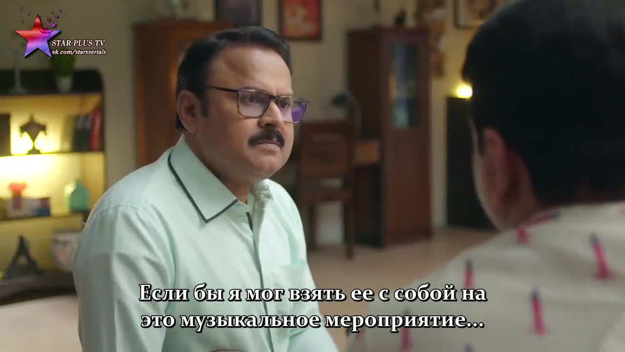 Бог сохранит эту любовь 72 серия