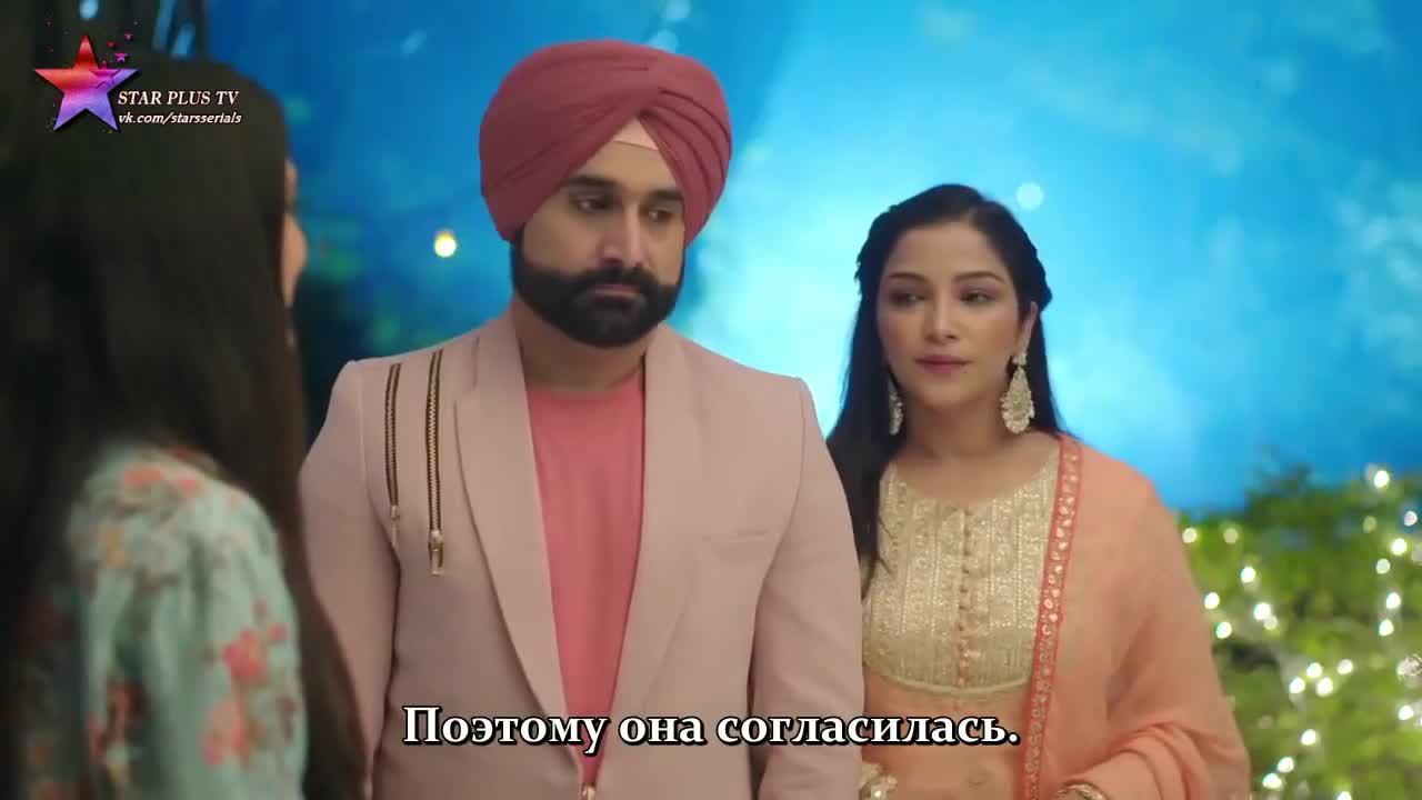 Бог сохранит эту любовь 76 серия