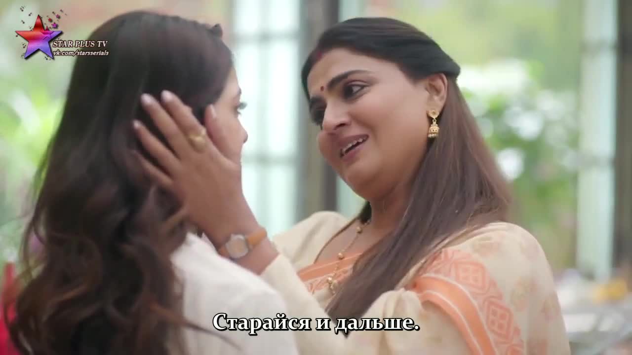 Бог сохранит эту любовь 77 серия