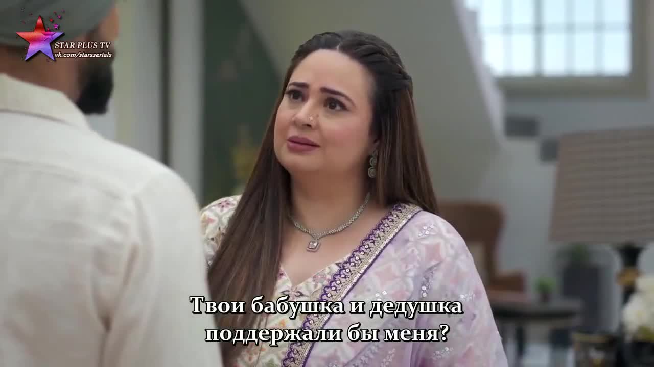 Бог сохранит эту любовь 79 серия