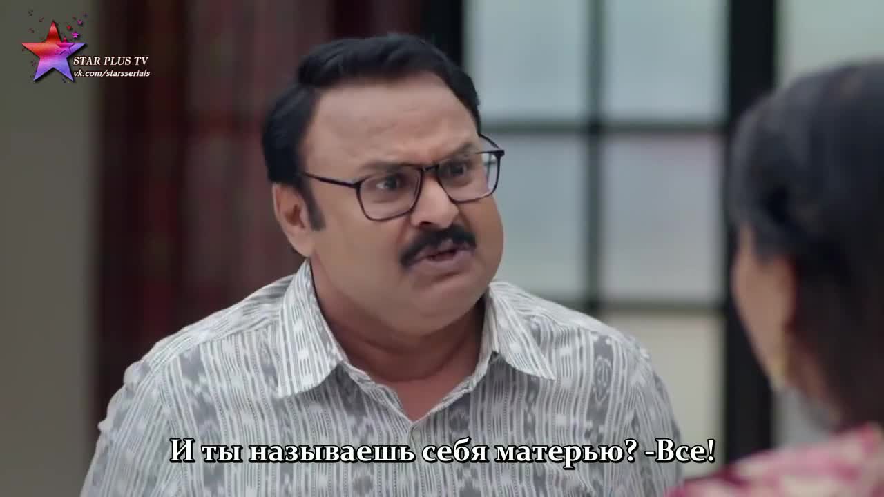 Бог сохранит эту любовь (2024) 80 серия