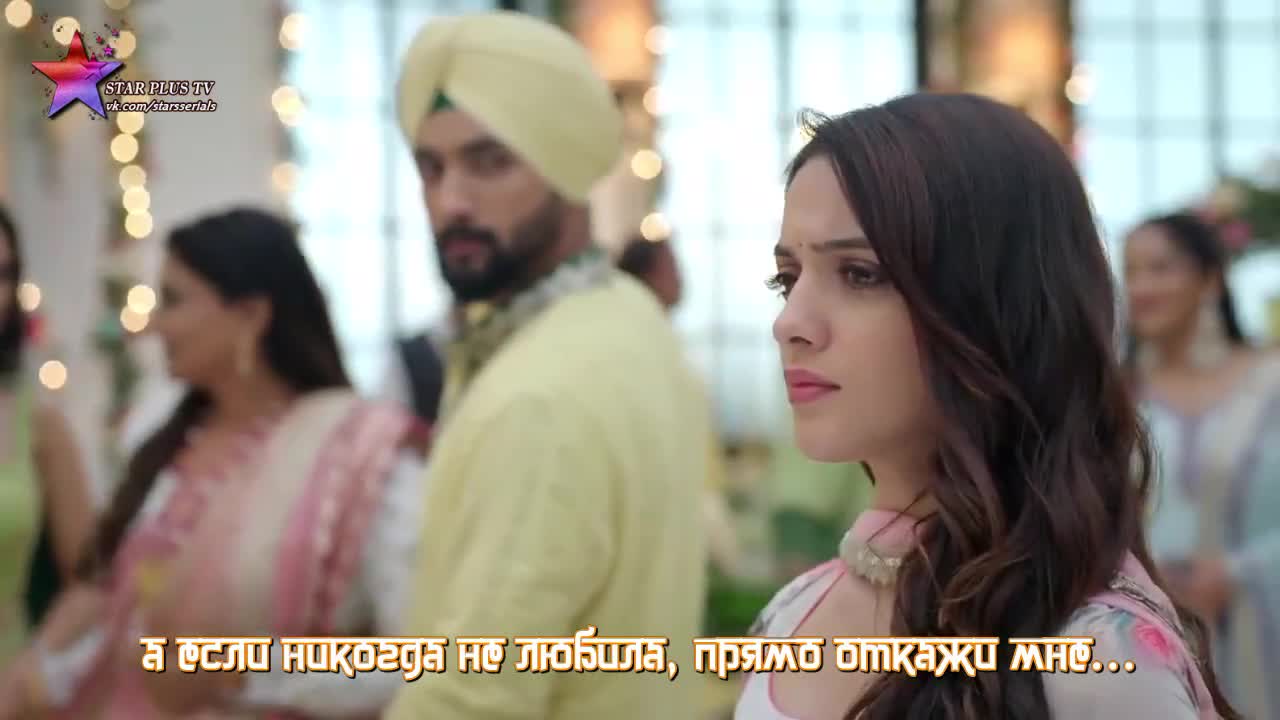 Бог сохранит эту любовь 81 серия