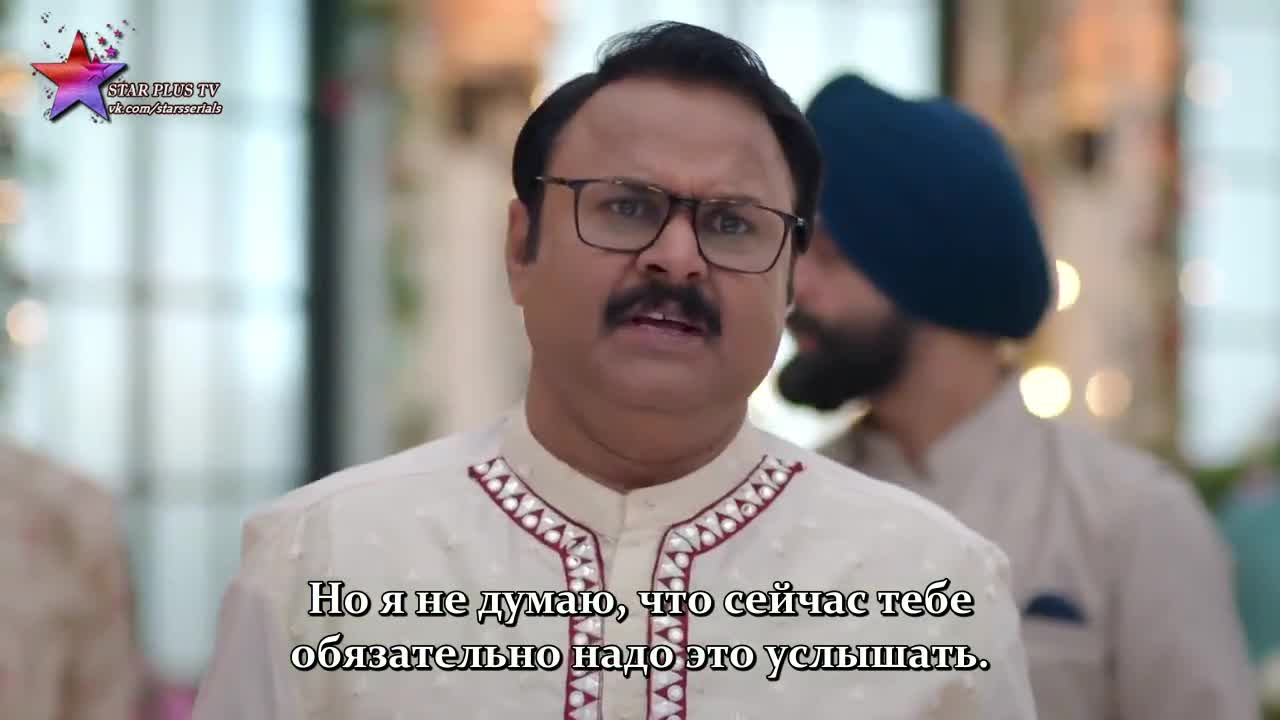 Бог сохранит эту любовь 82 серия