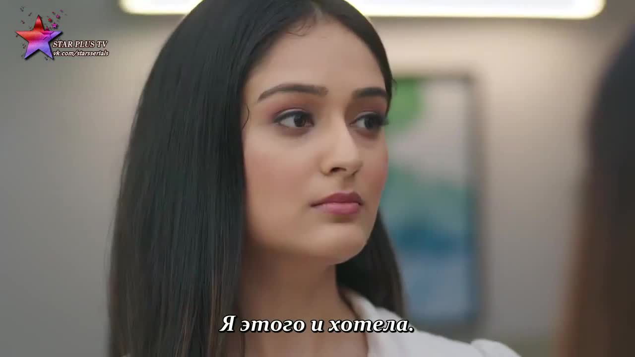 Бог сохранит эту любовь 86 серия