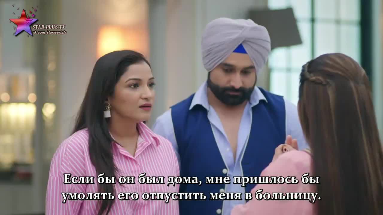 Бог сохранит эту любовь 87 серия