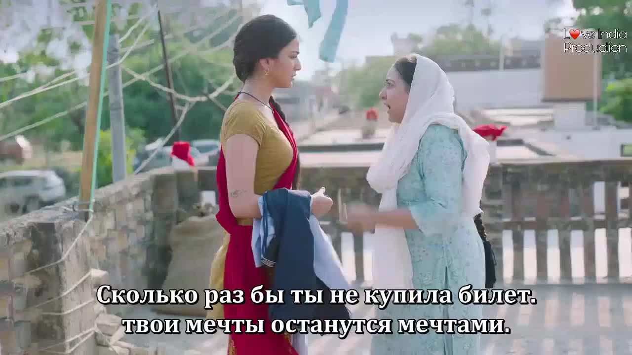 Взлететь ввысь 1 серия