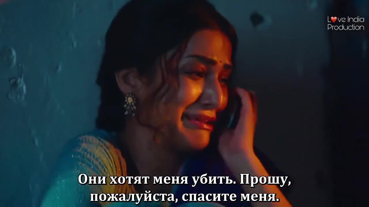 Взлететь ввысь 104 серия