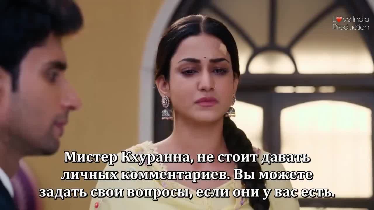 Взлететь ввысь 107 серия