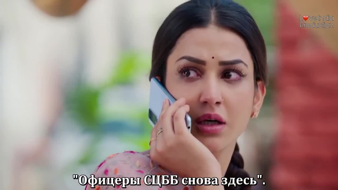 Взлететь ввысь 109 серия