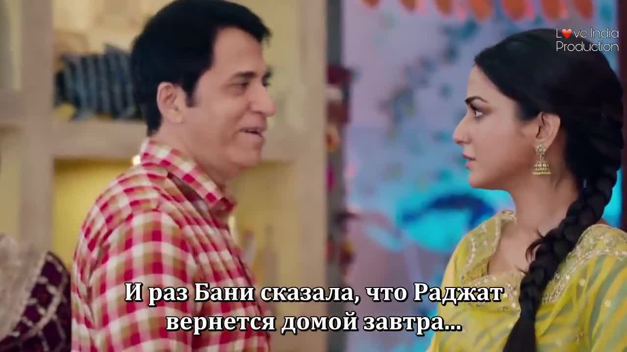 Взлететь ввысь 113 серия