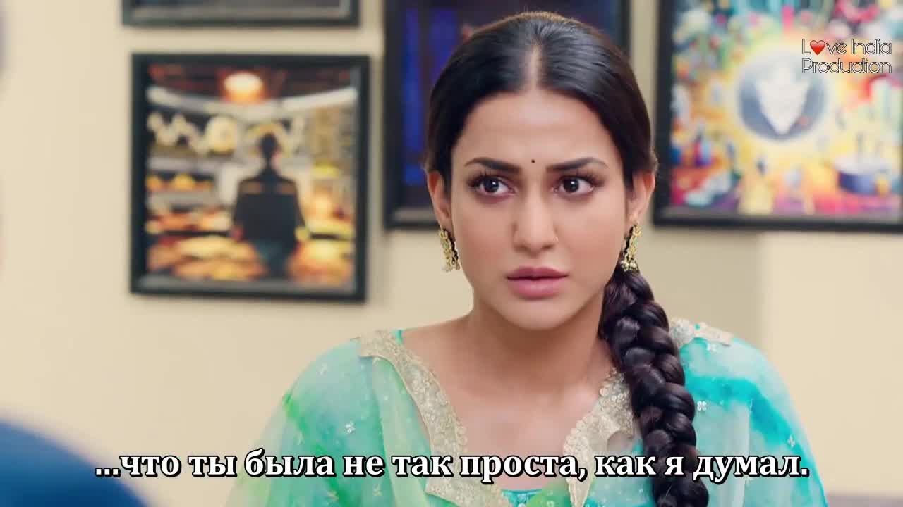 Взлететь ввысь 117 серия