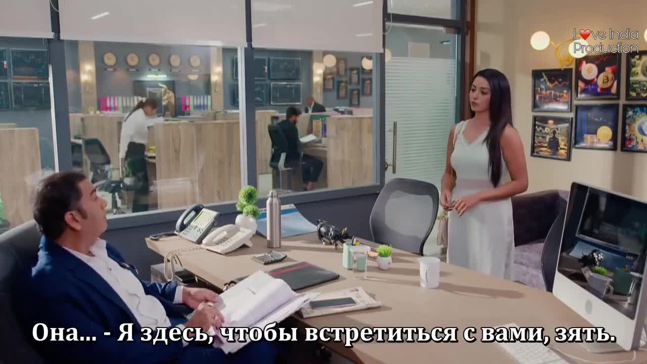 Взлететь ввысь 118 серия