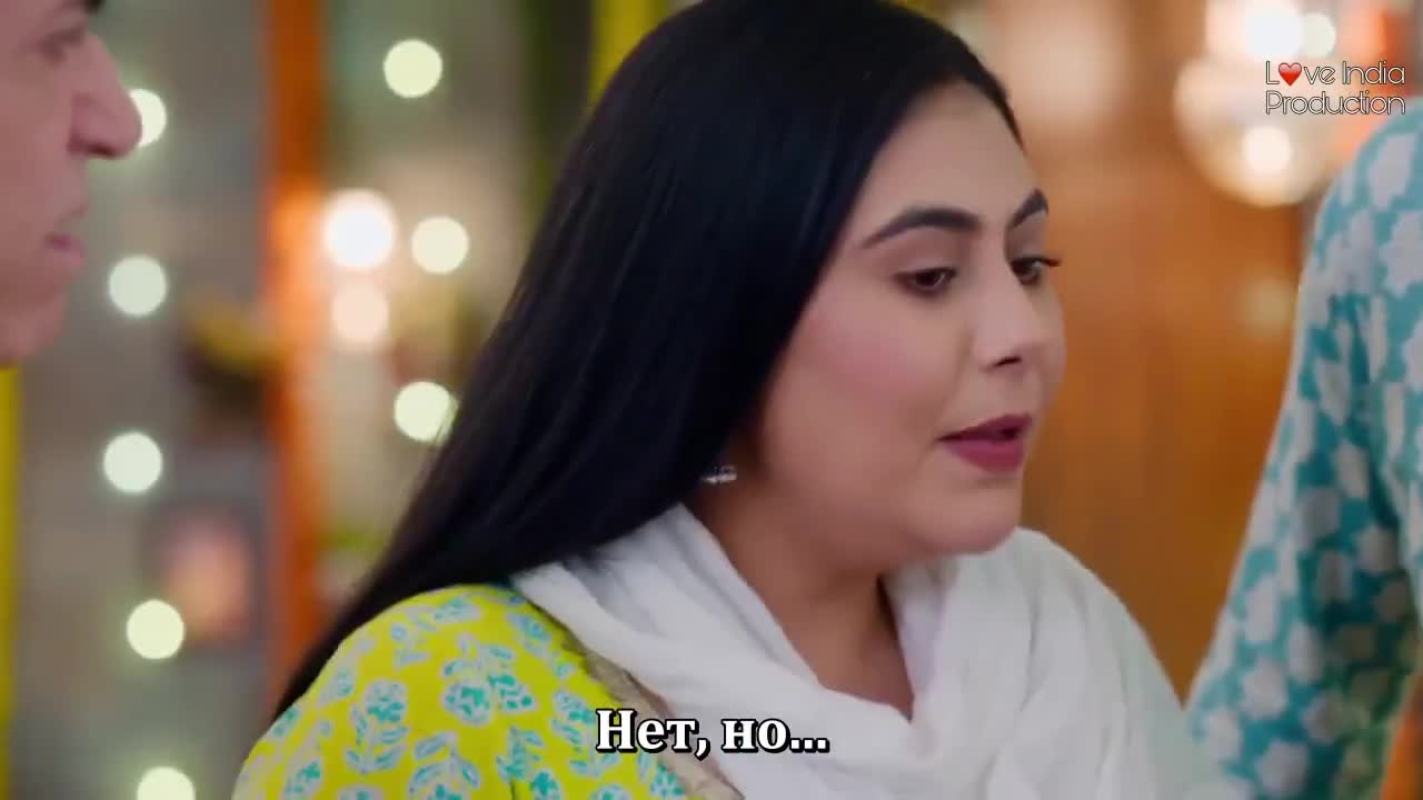 Взлететь ввысь 119 серия