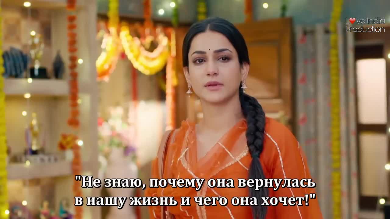 Взлететь ввысь 123 серия