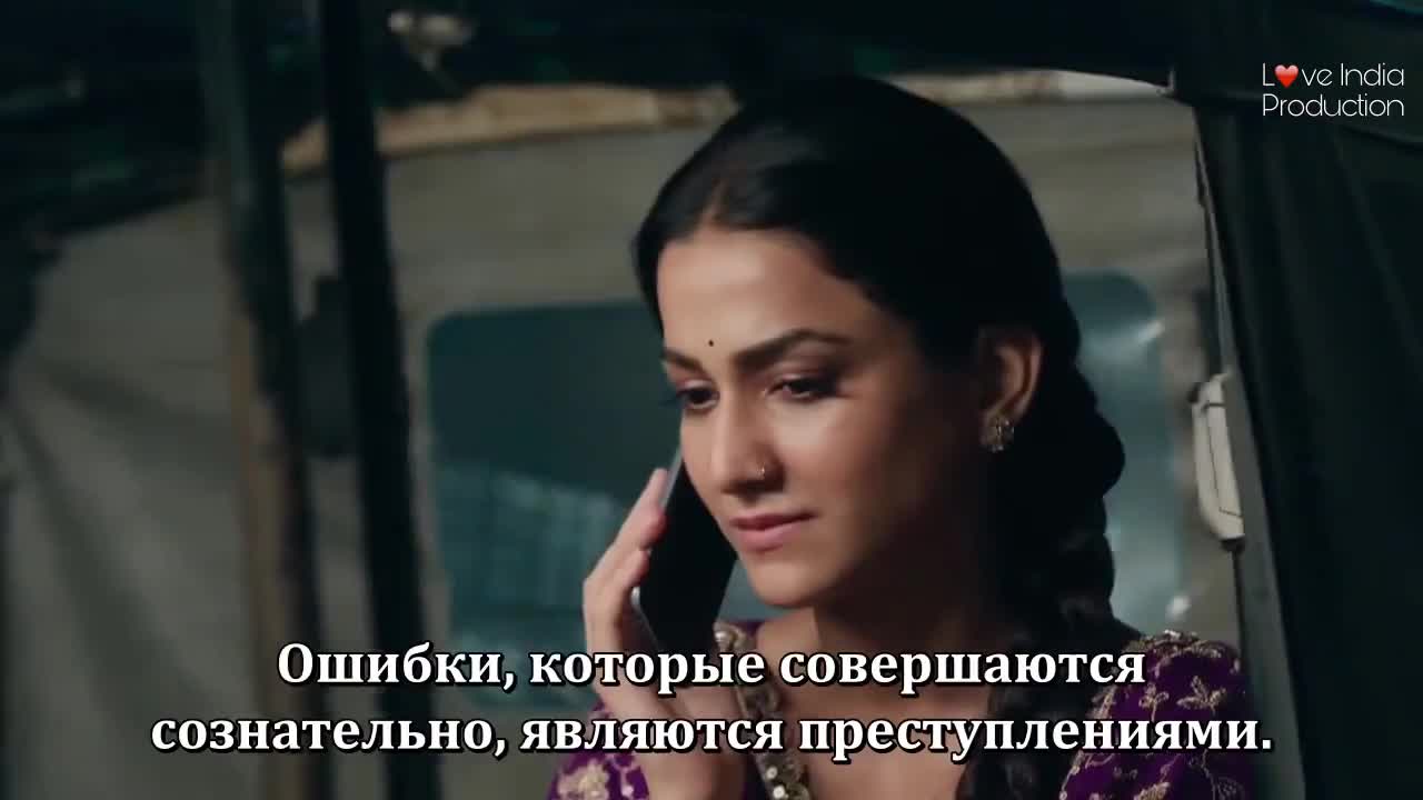 Взлететь ввысь 124 серия