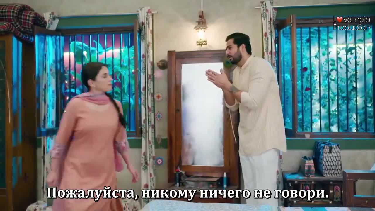 Взлететь ввысь 131 серия