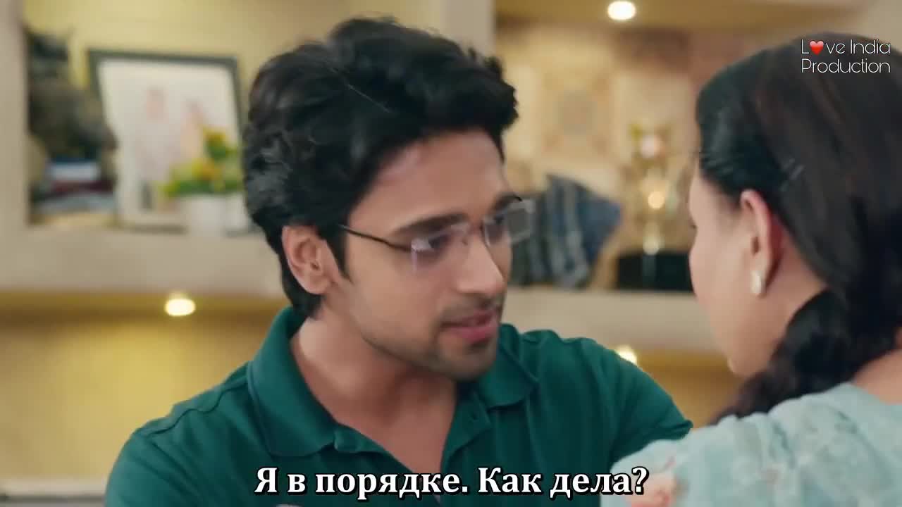 Взлететь ввысь 132 серия