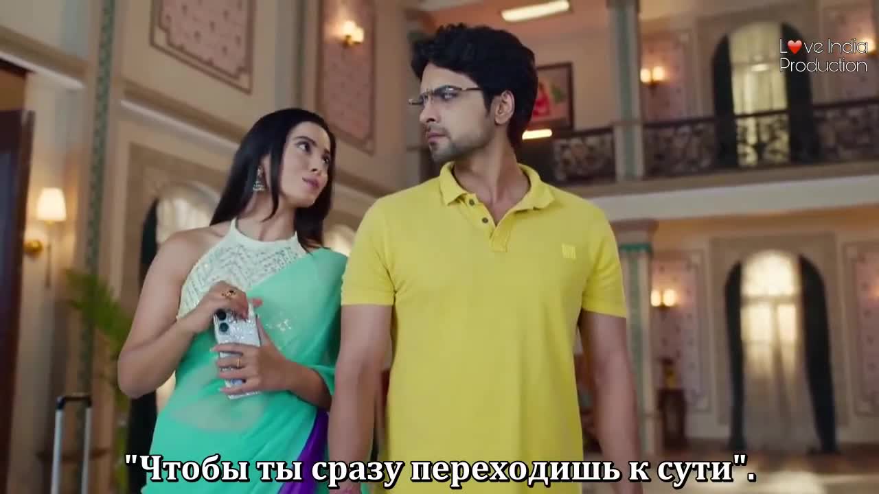 Взлететь ввысь 135 серия