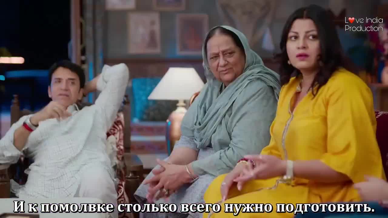 Взлететь ввысь 14 серия