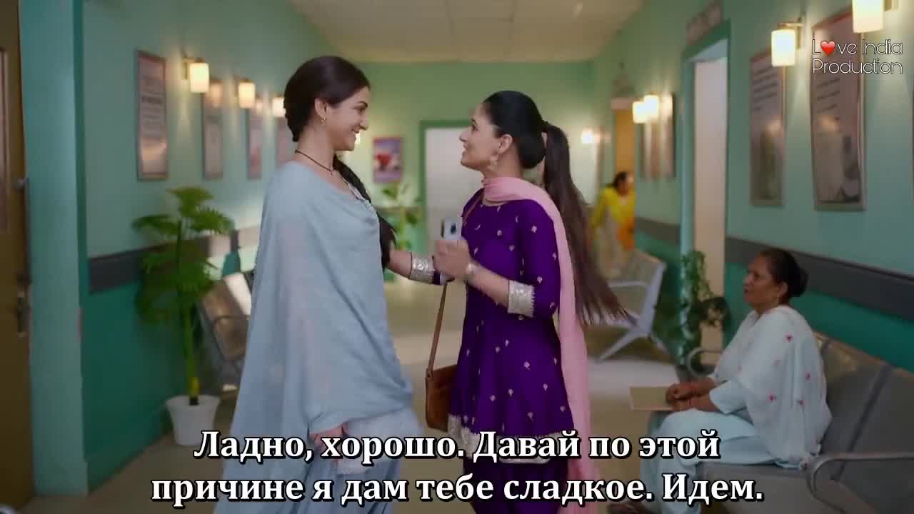 Взлететь ввысь 15 серия