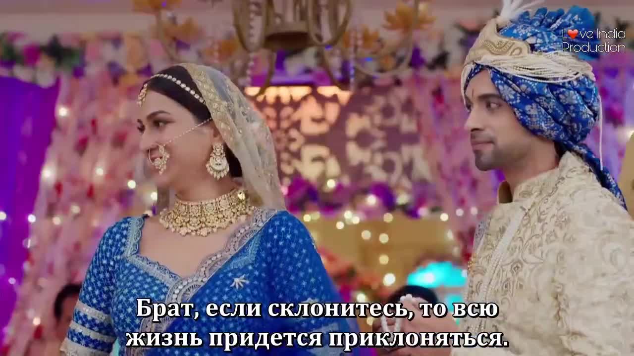 Взлететь ввысь 18 серия