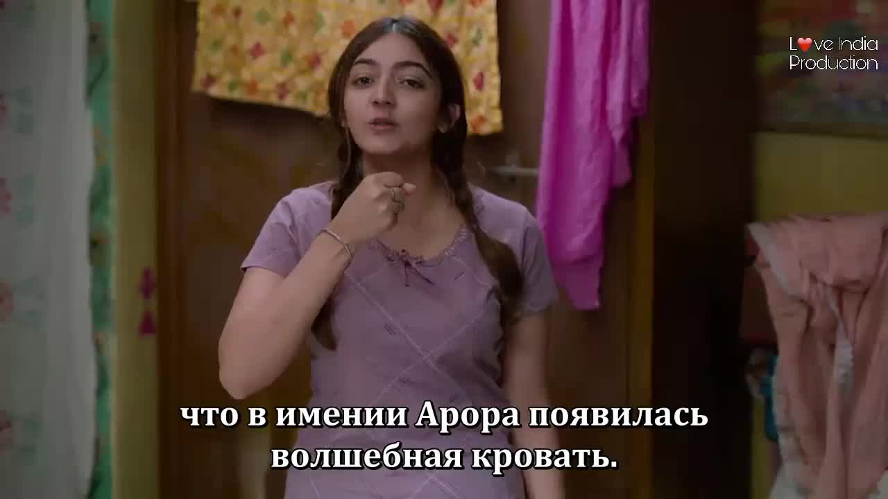 Взлететь ввысь 2 серия