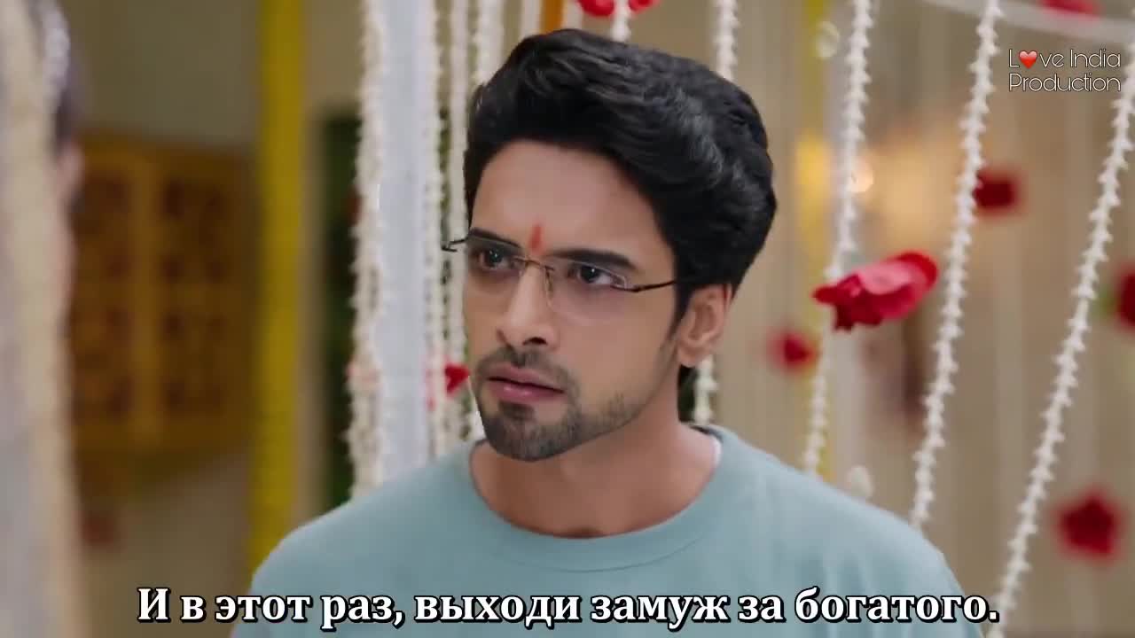 Взлететь ввысь 20 серия