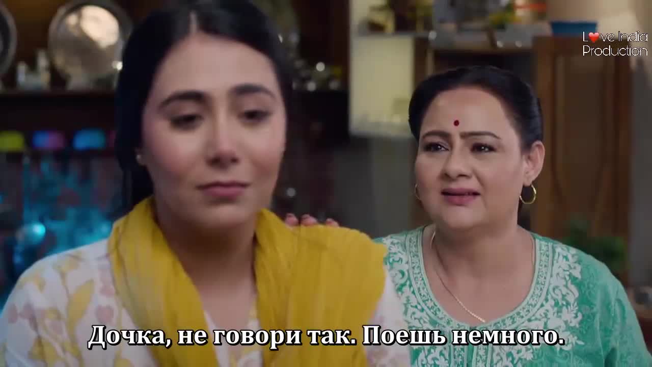 Взлететь ввысь 27 серия