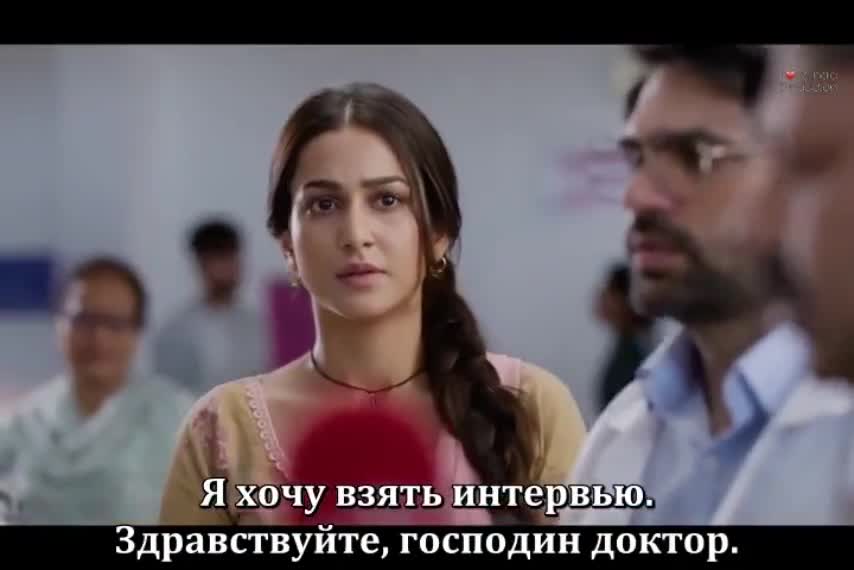 Взлететь ввысь 3 серия