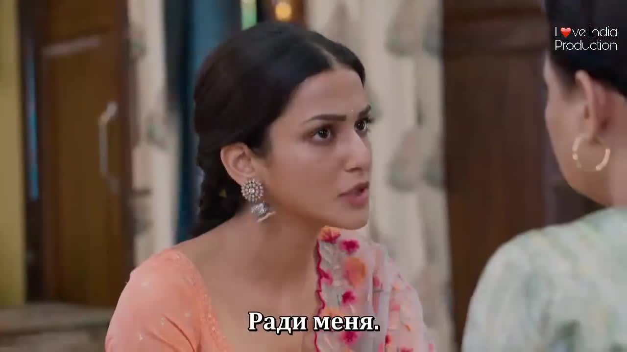 Взлететь ввысь 31 серия