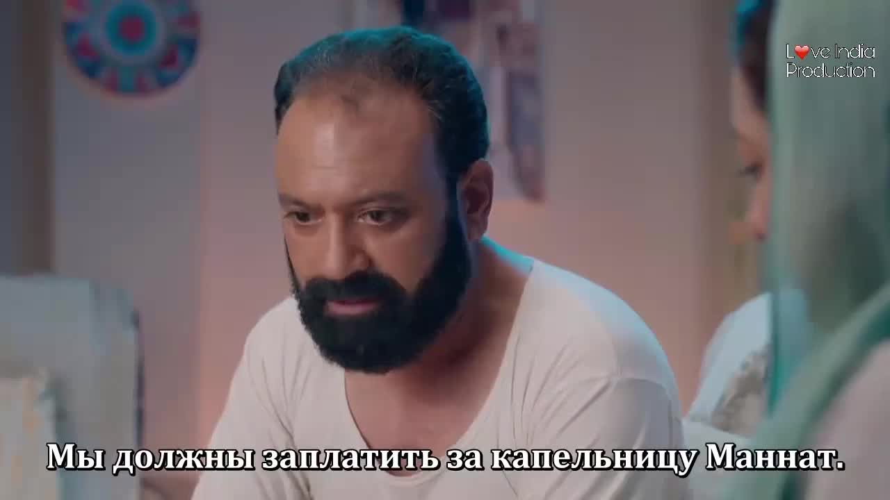 Взлететь ввысь 33 серия