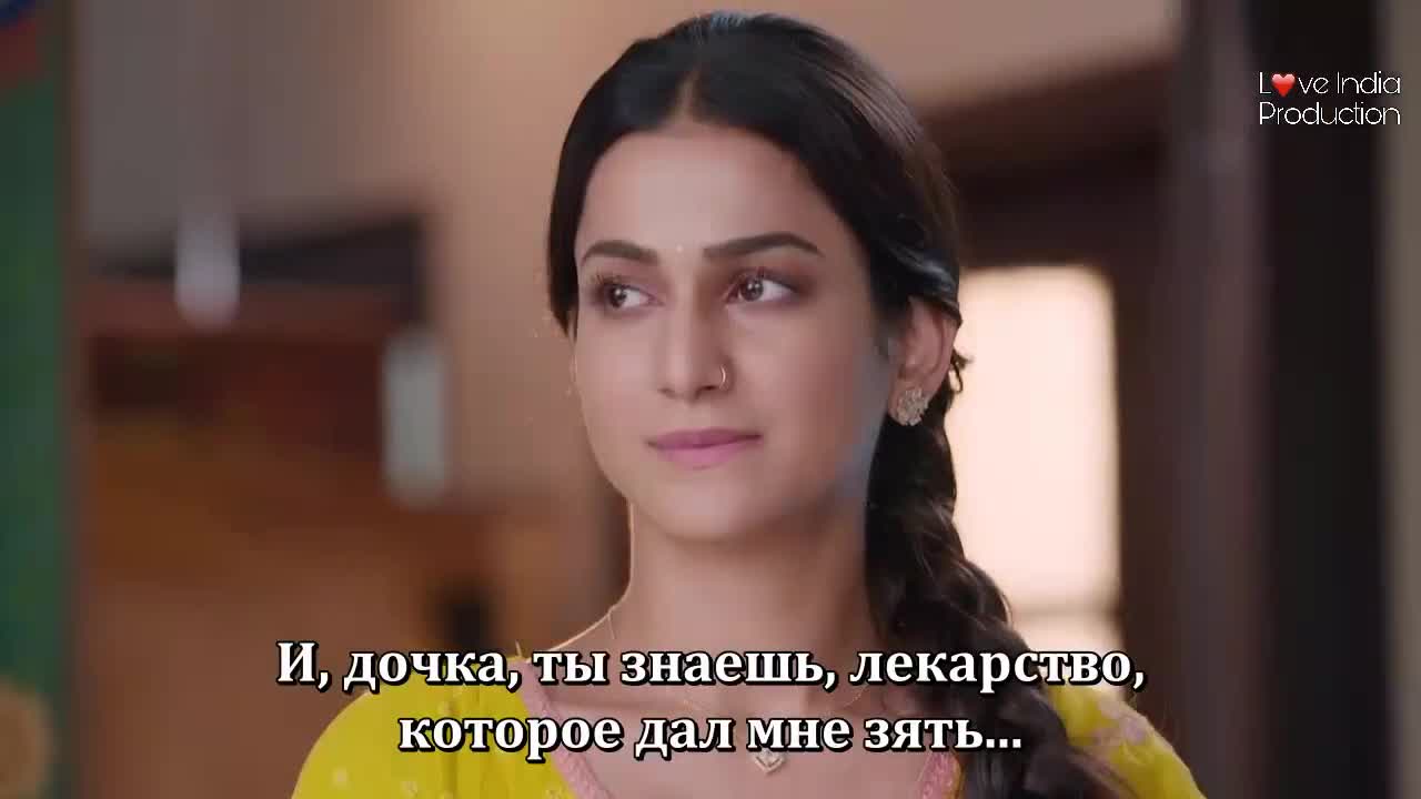 Взлететь ввысь 36 серия