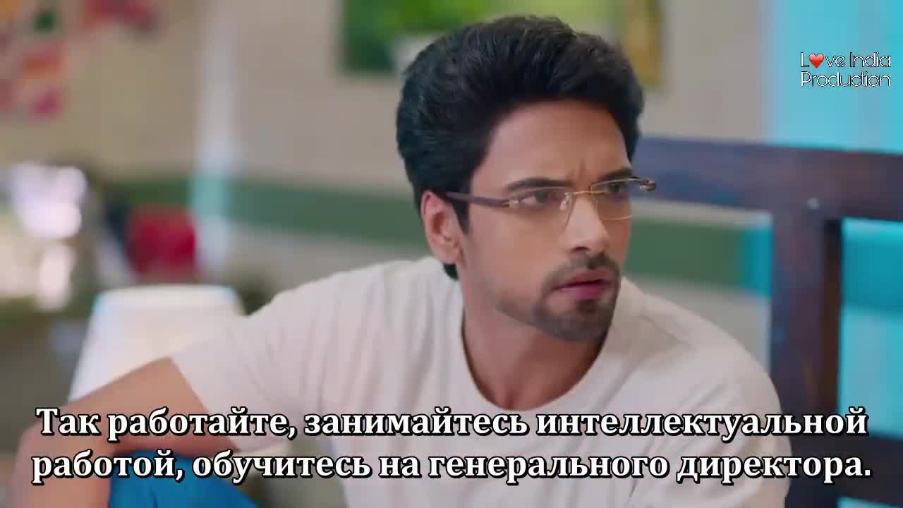 Взлететь ввысь 39 серия