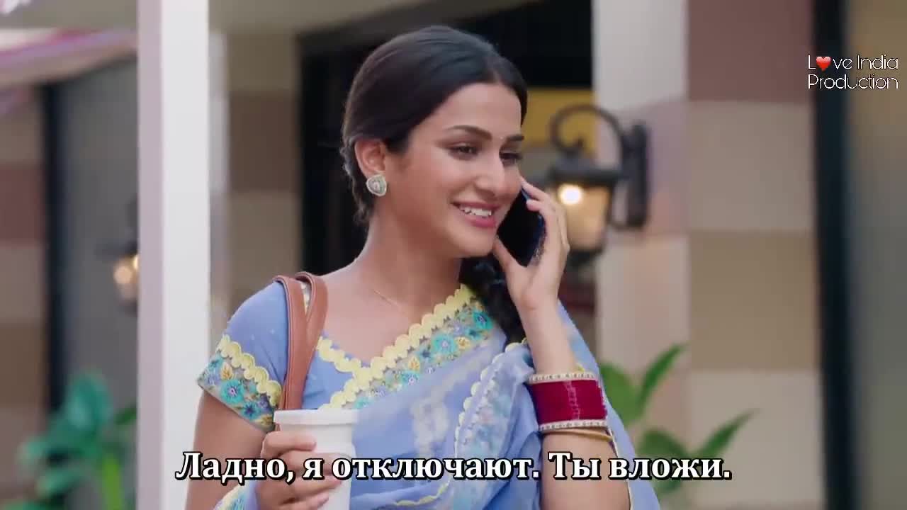 Взлететь ввысь 42 серия