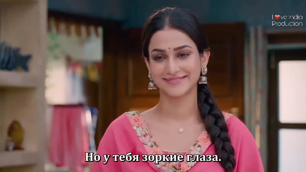 Взлететь ввысь 43 серия