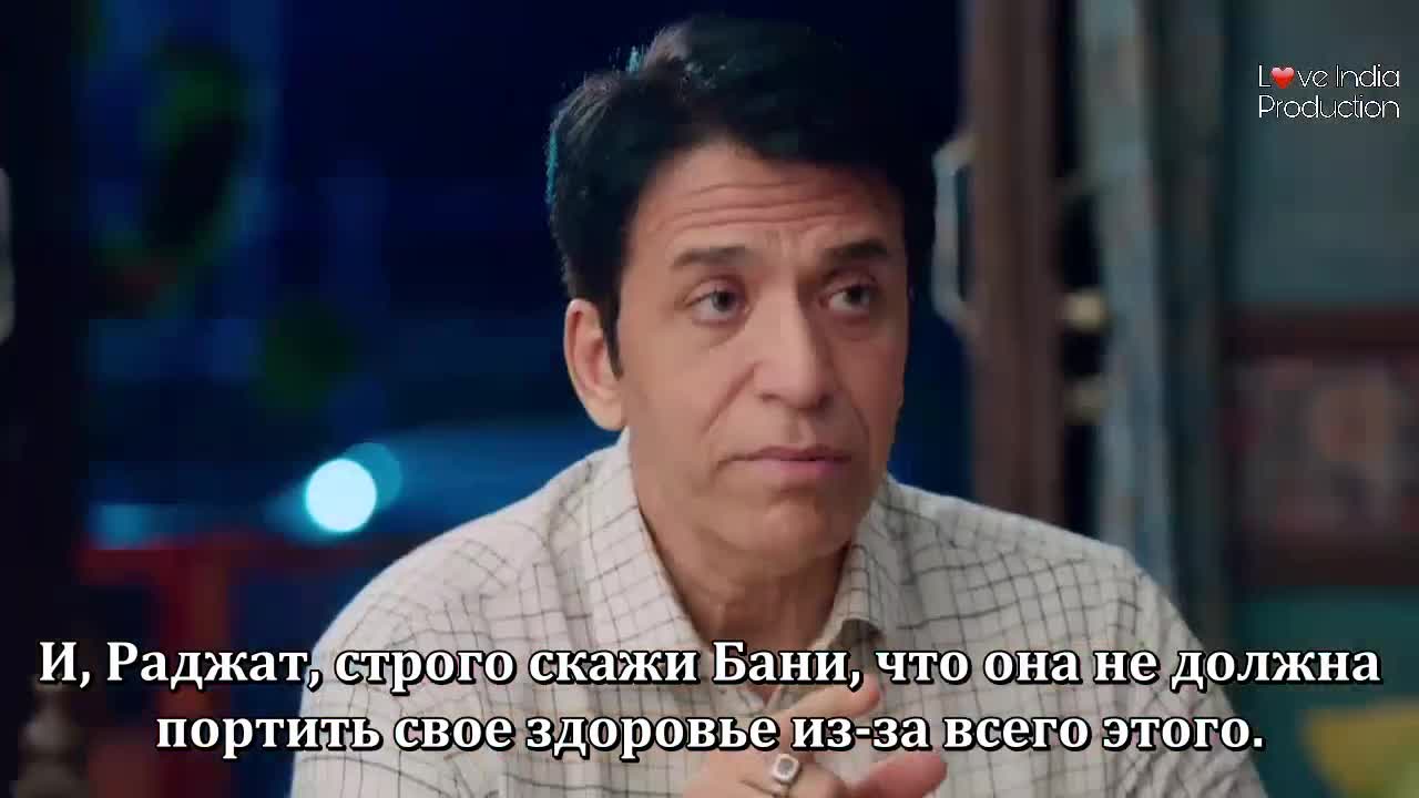 Взлететь ввысь 44 серия