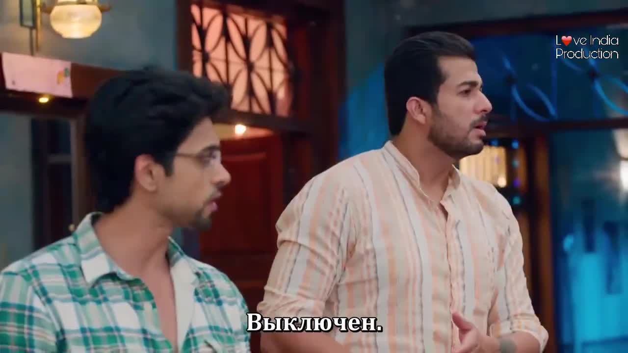 Взлететь ввысь 45 серия