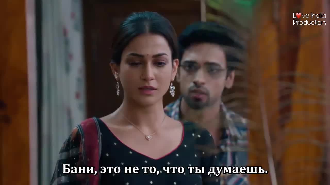 Взлететь ввысь 47 серия