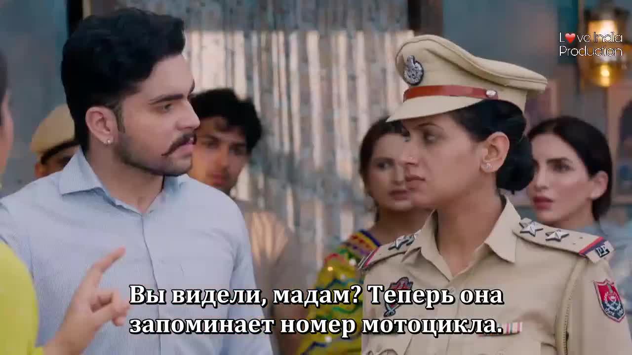 Взлететь ввысь 49 серия