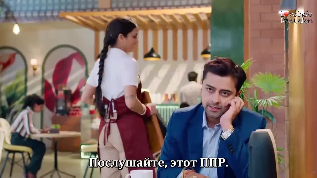 Взлететь ввысь 52 серия