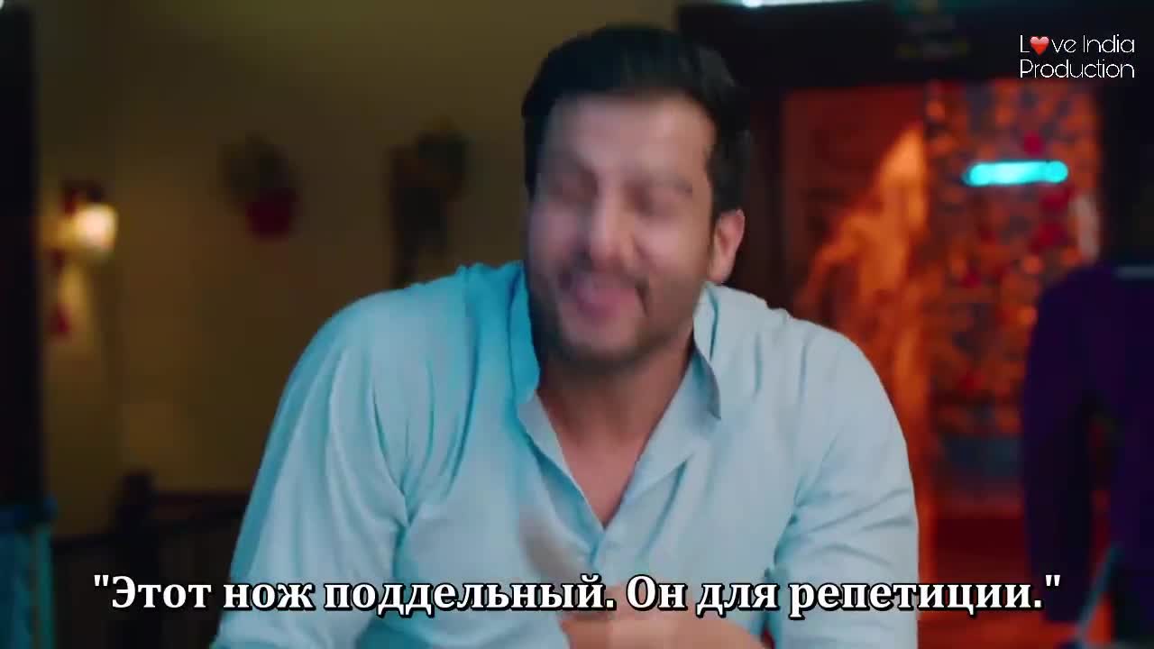 Взлететь ввысь 53 серия