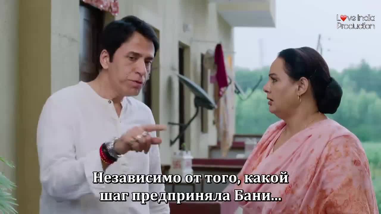 Взлететь ввысь 55 серия